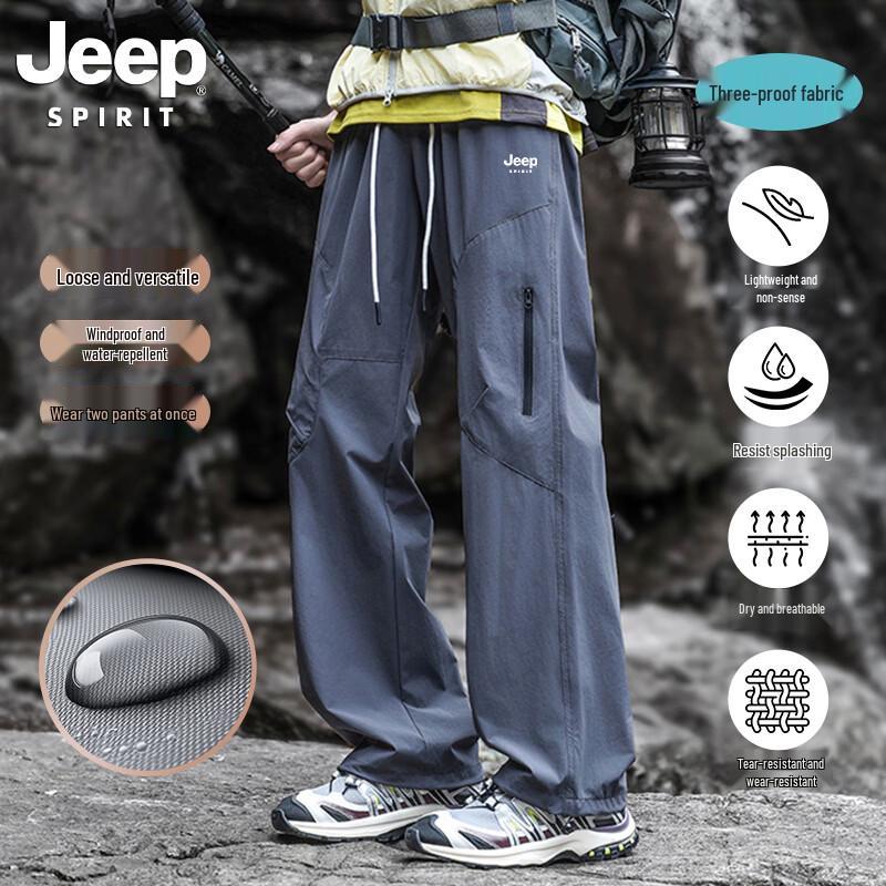 JEEP SPIRIT Men s Outdoor Triple-Proof Straight Leg Pants S