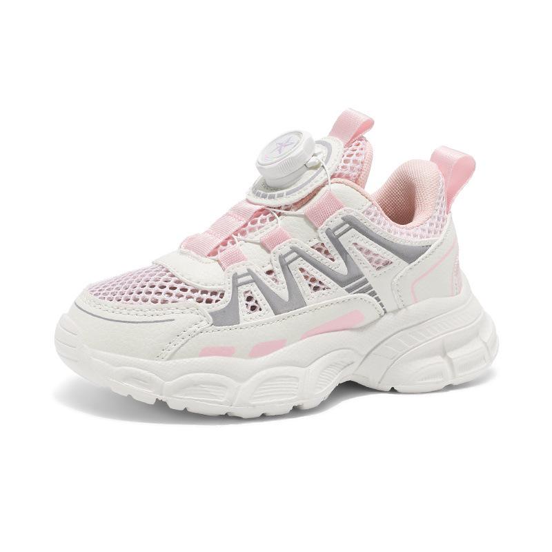 Girls' 2025 Autumn Mesh Breathable Parent-Child Sports Shoes with Rotating Button, Soft Non-Slip Sole