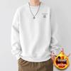 Men's Spring/Autumn Fleece-Lined Round Neck Sweatshirt - Oversized Trendy Couple Jacket, American Heavyweight Style