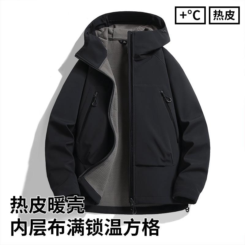 Windbreaker  Man Waterpoof Jacket Autumn Windproof Cycling Jackets Hooded Women Hiking Jacket Travel Camping Fishing Coat