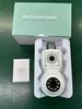 ICSEE 3MP Dual Lens Gun-Ball Bulb Camera
