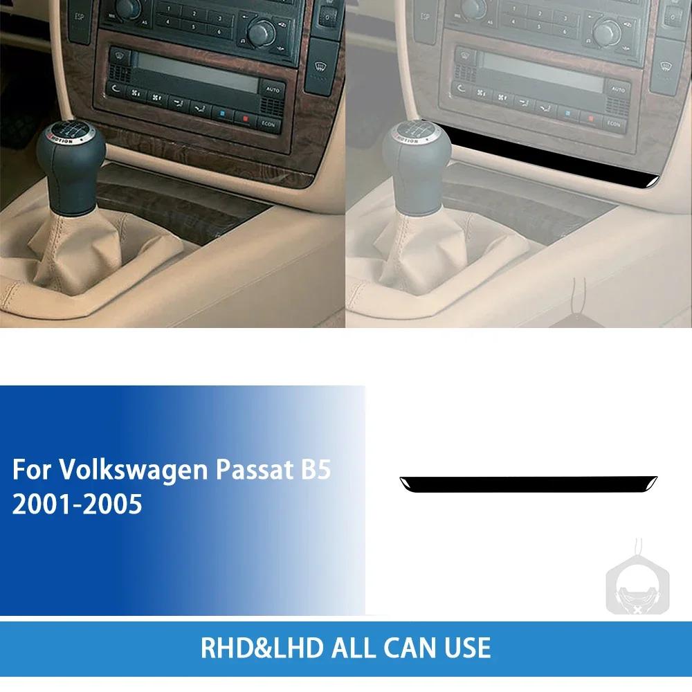 For Volkswagen Passat B5 2001-2005 Accessories Gloss Black Plastic Car Interior Lifting Gear Cupholder Panel Trim Sticker
