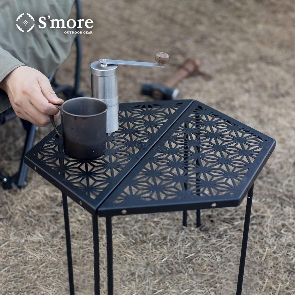 Japanese Pattern Outdoor Table Set of Camping Bonfire Changes with Combination of S'more 2, Table, Table, Assembly, (Set 2)