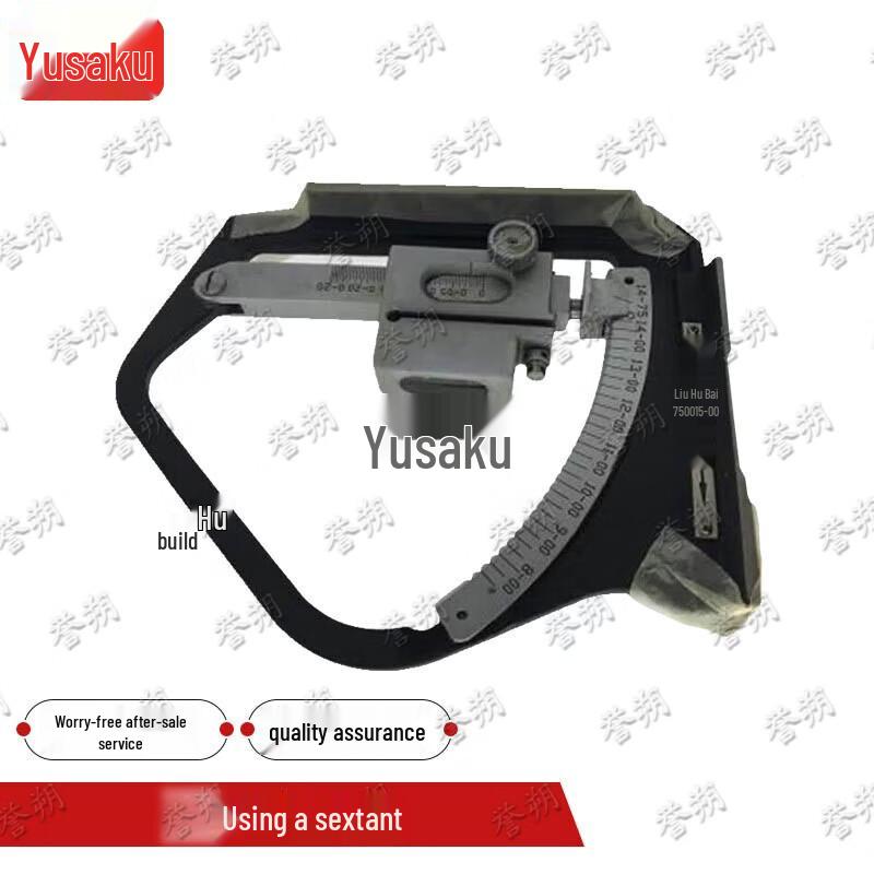 Yushuo Прецизионные оптические измерительные приборы