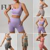 Prodyšná podprsenka na jógu Šortky 2ks/Sada Dámský fitness outfit Výstřih do U Bez rukávů Sportovní Vysoké oblečení Pas Legíny Sada Bezešvé Elastické Štíhlý design