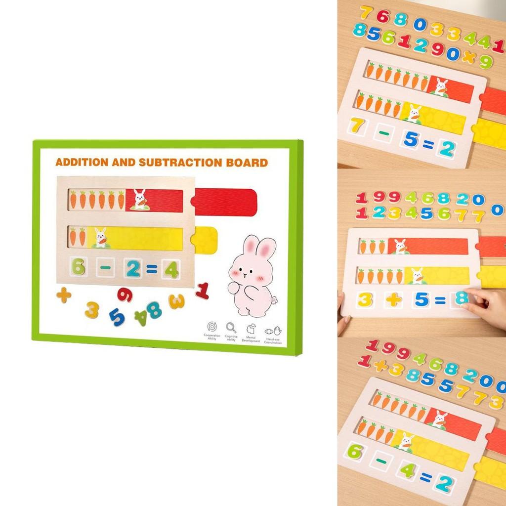 Wooden Kids Educational Math Puzzle With Addition And Subtraction For Early Learning
