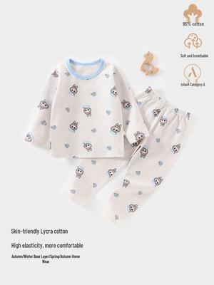 Kinder Herbst Pyjama Set - Jungen- und Mädchen-Homewear