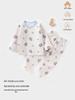 Children's Autumn Pajama Set - Boys' and Girls' Homewear