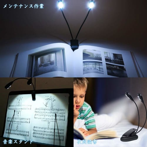 Clip-on LED Music Stand Lamp with Double Tubes, 6 & 8 LEDs, Battery Operated, 360-Degree Rotation, Adjustable, USB Cable Included, Mini Size, Stable F