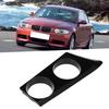 Central Console Cup Holder Bracket Replacement for E81 E82 E87 E88 1 Series 120i 2004‑2011 RHD