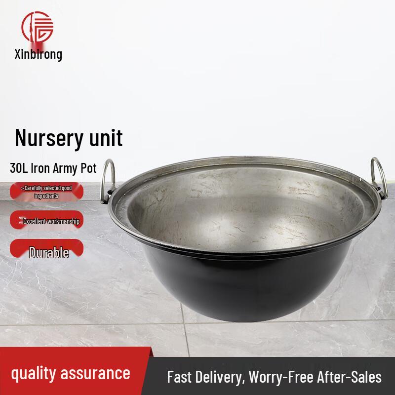 Synbios Field Platoon 30L Iron Pot