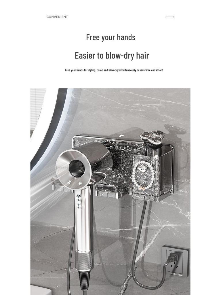 Multifunctional Wall-Mount Hair Dryer Holder: Punch-Free Storage Rack and Organizer