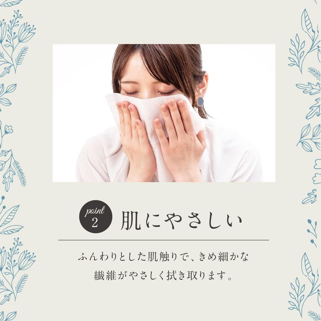 iSDG Disposable Cleansing Face Soft To the Suitable for Sensitive Instant Moisture Kitchen Sweat Hand Face Wiping Commercial Caregiving of Thin