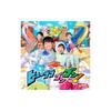 "Okaasan to Issho" Latest Best: Hyurara Bunbun! (No bonus features)