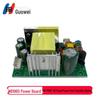 Guowei HB1960 IP PBX Network Program-Controlled Switch (CN Version)