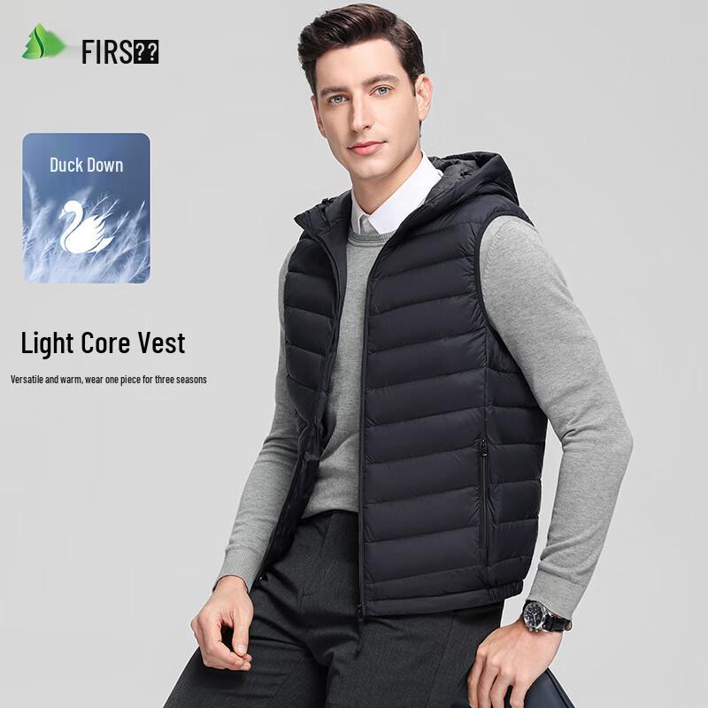

Shanshan Men s Hooded Lightweight Down Vest XL (180/96A)