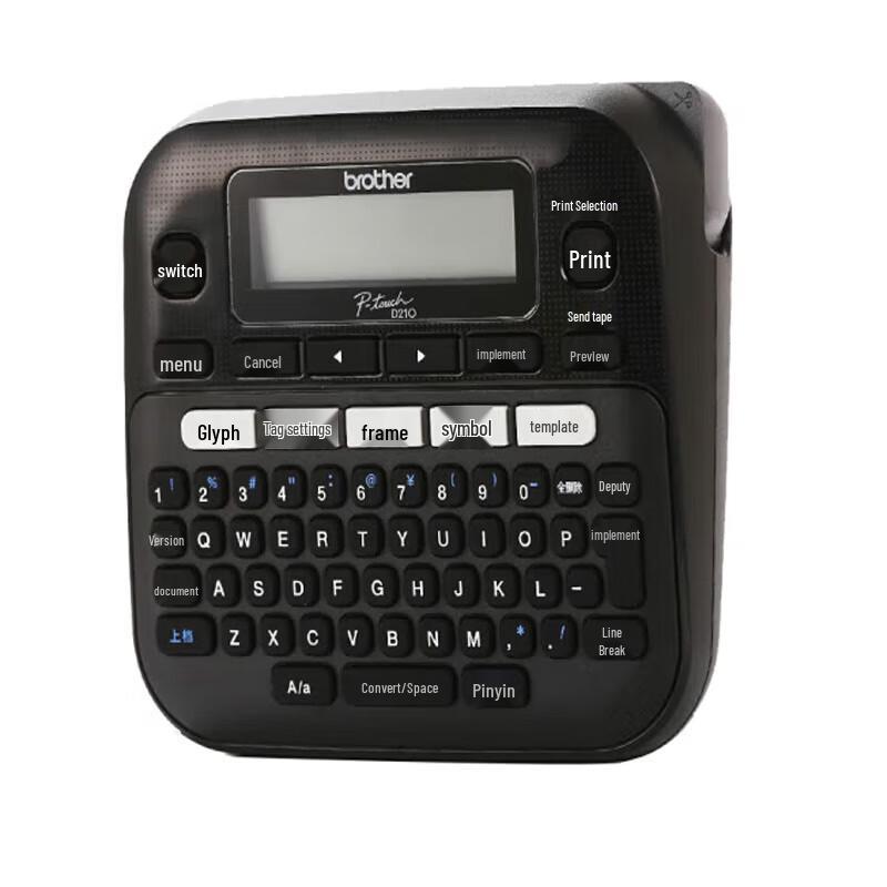 Brother PT-D210 Handheld Label Maker