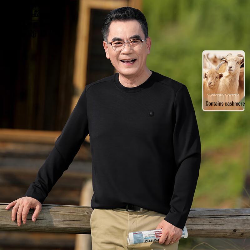 LAOYECHE Men s Casual Long-Sleeve Round Neck T-Shirt 2XL