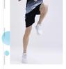 Herren Schnelltrocknendes Eisseiden Sportset: Atmungsaktives, lockeres, kurzärmeliges Lauf-/Fitness-Outfit für den Sommer.