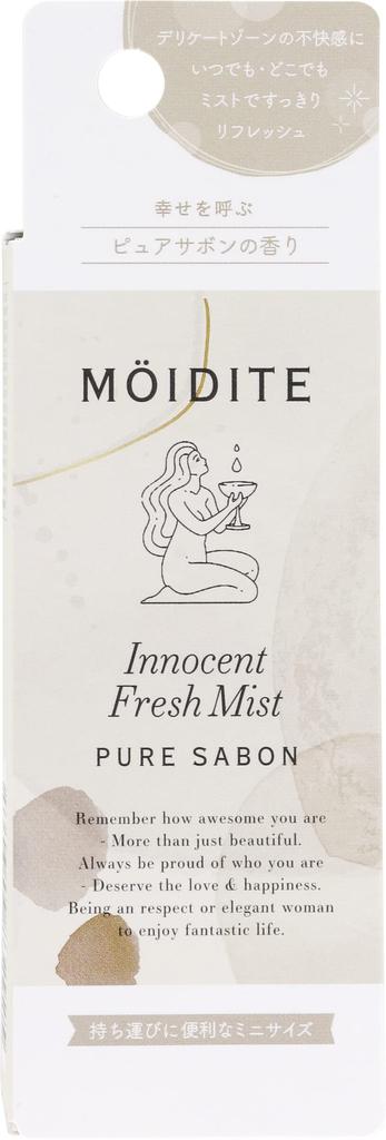 MOIDITE Innocent Fresh Mist Pure Sabon Scent 14ml