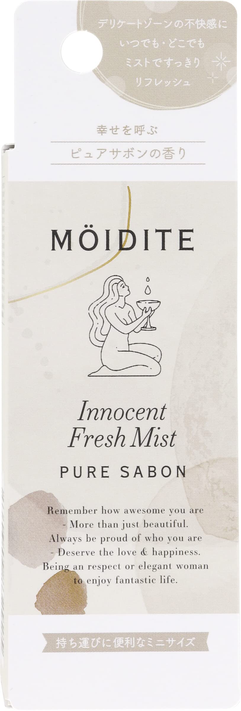 MOIDITE Innocent Fresh Mist Puro Sabão Scent 14ml branco
