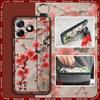 Silicone Fashion Phone Case For Ulefone Note18 Ultra Dirt-resistant Durable Lanyard Protective Back Cover Ring Kickstand
