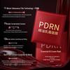 PDRN Bosein Essential Oil Firming Anti-Wrinkle Hydrating Patch