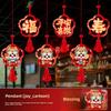 New Year Decorations Banners Set With Cardstock For Festive Scene Enhancement