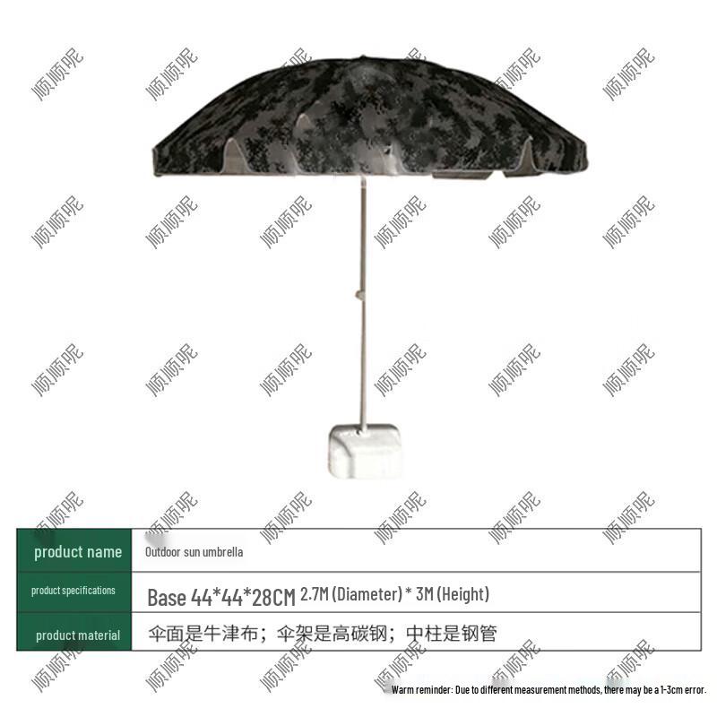 Heavy-Duty Camouflage Outdoor Foldable Sunshade Umbrella