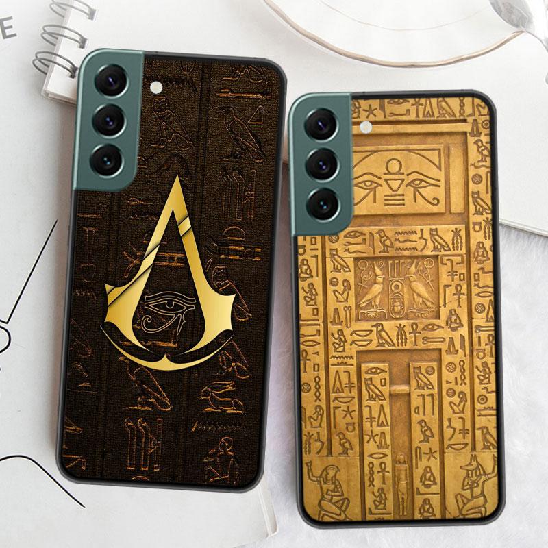 Egypt Pharaoh Mural Phone Case For Samsung A02 A03 A03S A04 A04S Galaxy A55 A35 A25 A15 S10 Lite A9 A8 A7 A6 Plus A90 A80 Cover
