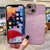 Suitable for Apple 14PRO Phone Case, Straight Edge 6D Electroplated 15Promax Full Cover Anti-drop Fine Hole Xsmax Protective Case