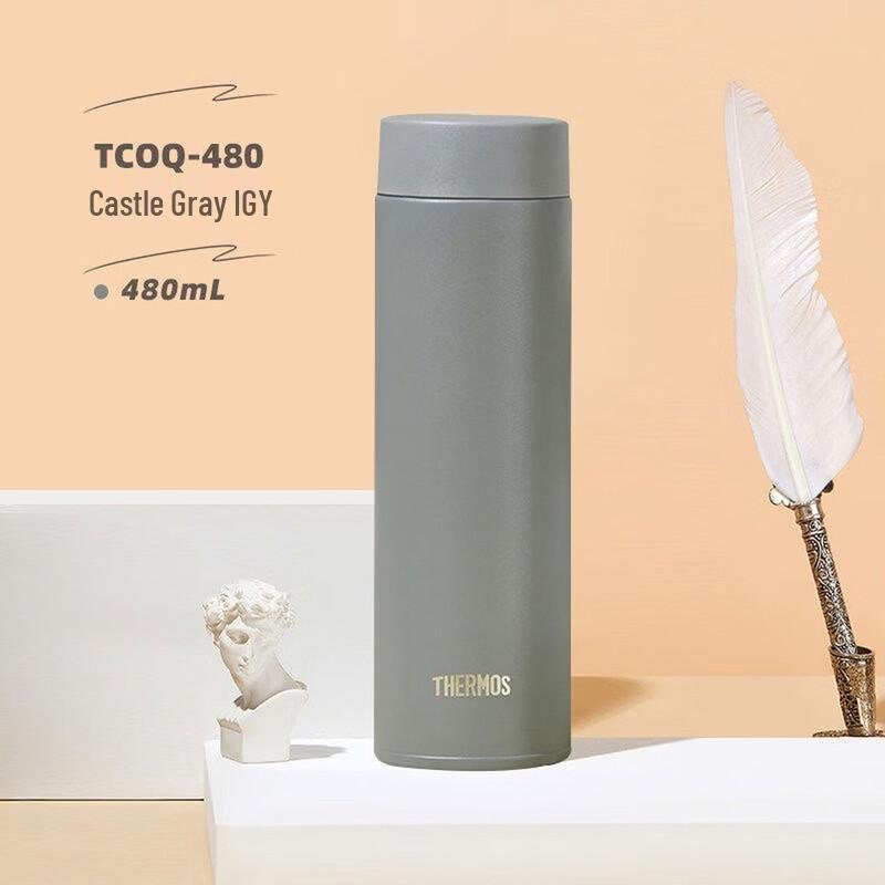 Thermos 480ml Stainless Steel Insulated Mug