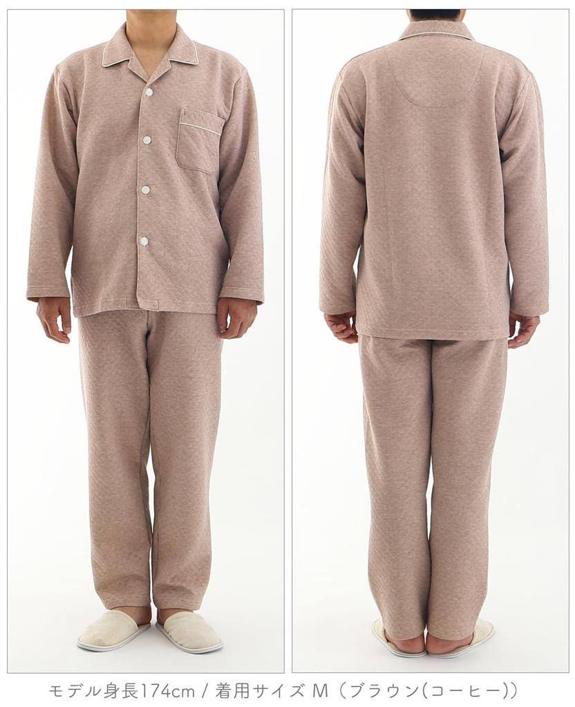 SUIMIN CARE Made in Japan Recycled Quilted Solid Long LL Purple Men's Pajamas, Hood, Color, Sleeve, Brown, Blue, Purple, Fall/Winter, M, L, (L,