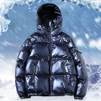 Winter Men Jacket Bright Surface Solid Color Hooded Cotton Padded Windproof Hoodie Streetwear