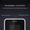 DingTalk Modian Y2 Face Recognition Attendance & Access Control System CN plug (adapter included)