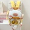 Cute Cat Plush Backpack Kawaii Student School Bag Harajuku Bread Cat Itabag  Birthday Gift