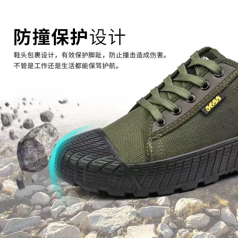 Low-top lightweight labor insurance shoes men's non-slip and wear-resistant mountaineering shoes deodorant outdoor construction site work shoes