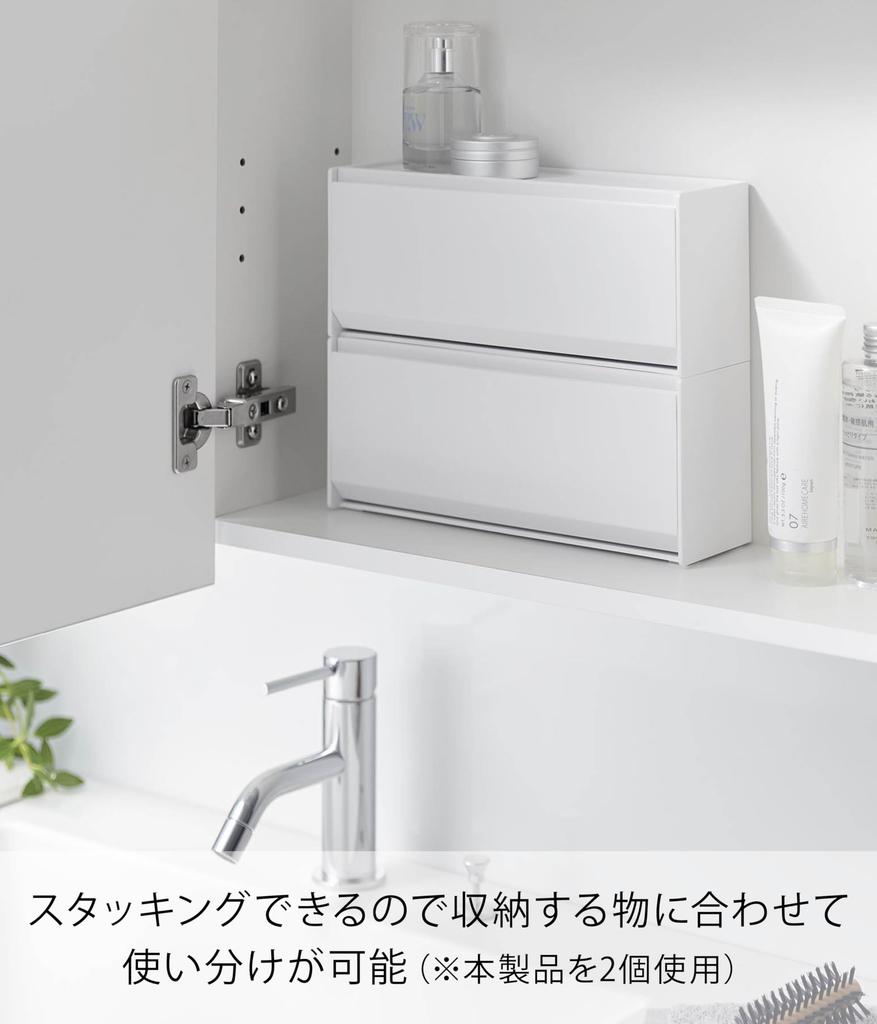Yamazaki Tower Wall-Mounted Storage Box (1355) - White, Compatible with Drywall, Includes Drywall Tweezers and Wood Screws, Dimensions 26cm W x 8cm