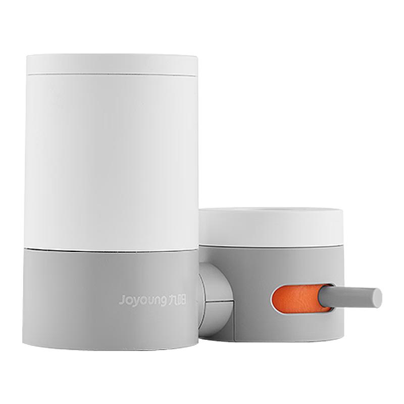 Joyoung JYW-TC06 Countertop Kitchen Tap Water Purifier