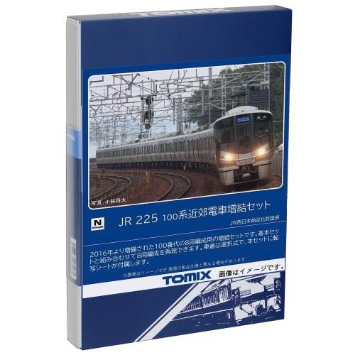 TOMYTEC TOMIX N Gauge JR 225 100 Series Add-on Set 98546 Model Train
