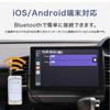 TOHO Android Navigation Auto Apple Wireless FM Japanische Anleitung DIXIA System, 9-Zoll Display, Audio, CarPlay/Android Auto, Verbindung,