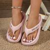 Women's thick-soled flip-flops sandals summer fashion outdoor beach casual sandals EVA material breathable and comfortable casual sandals