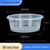 Yipan Round Transparent PP Takeout Containers with Lids