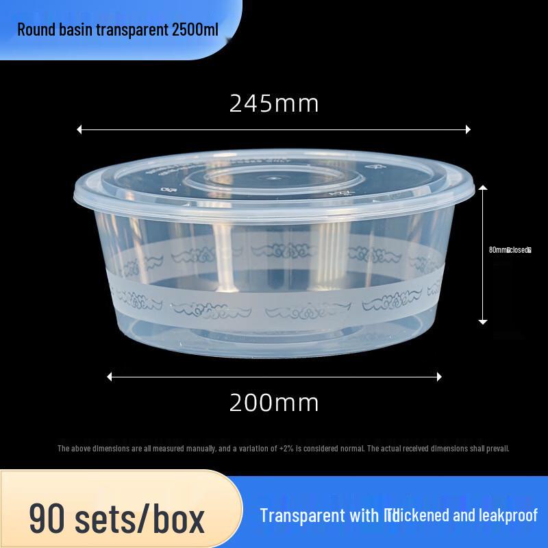 Disposable Clear Round Takeout Containers
