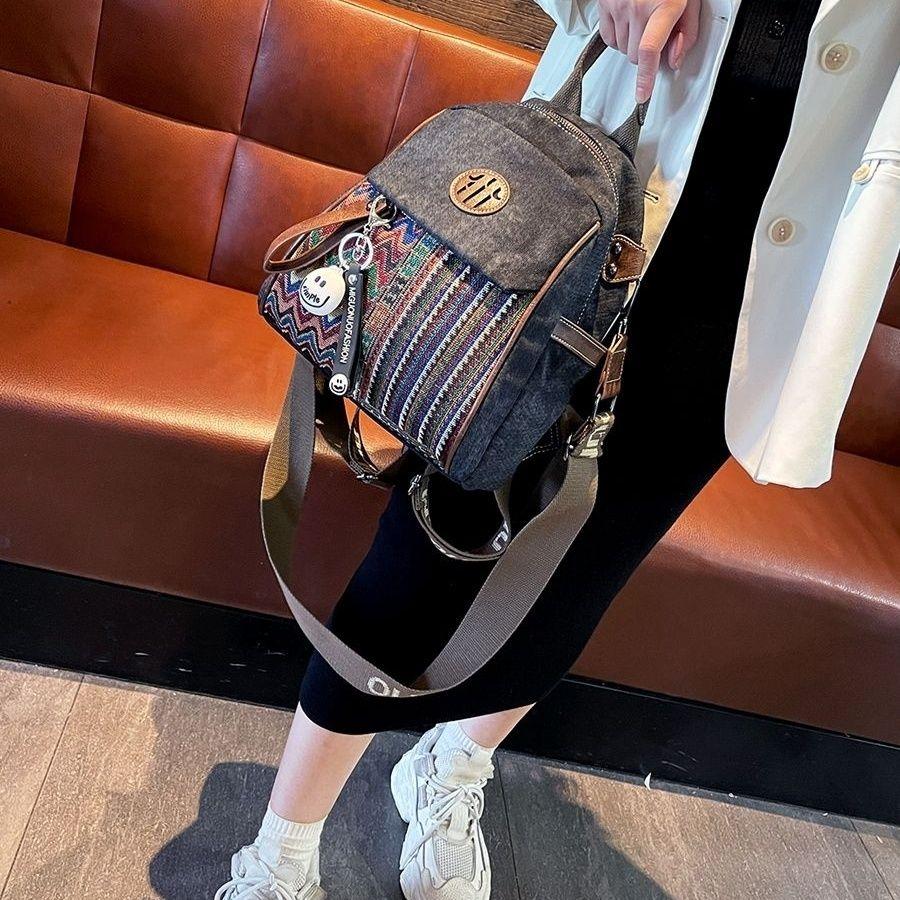 Dámský džínový etnicky vyšívaný batoh, kontrastní barevný batoh, crossbody taška