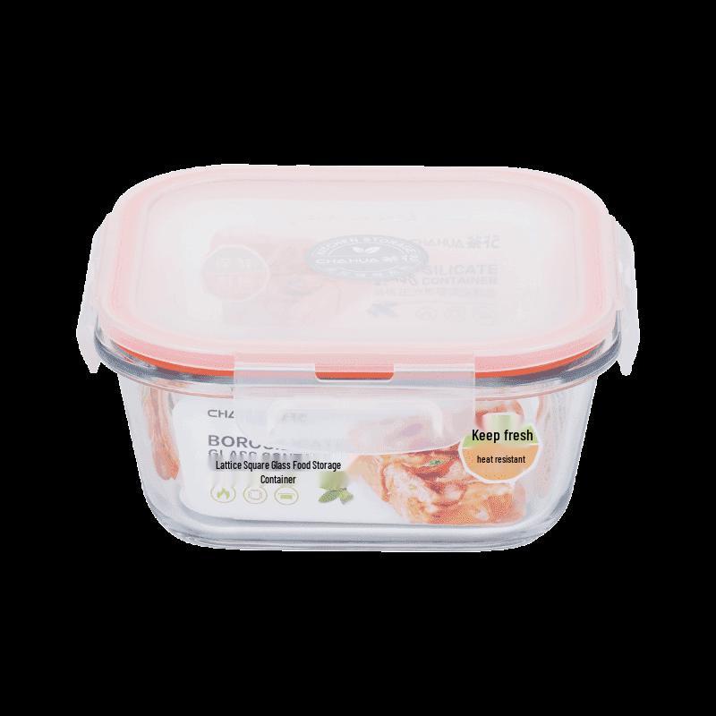 Camellia Grid Square Glass Food Storage Container 750ml