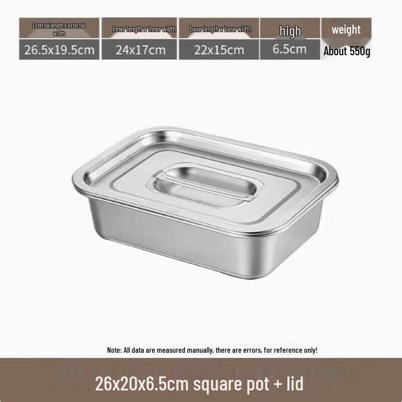 ZLIII Extra Thick Stainless Steel Rectangular Roasting Tray with Lid