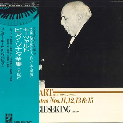LP Record WALTER GIESEKING  Mozart Piano Sonatas Vol. 4 EAC70009 ANGEL Japan Classical Used
