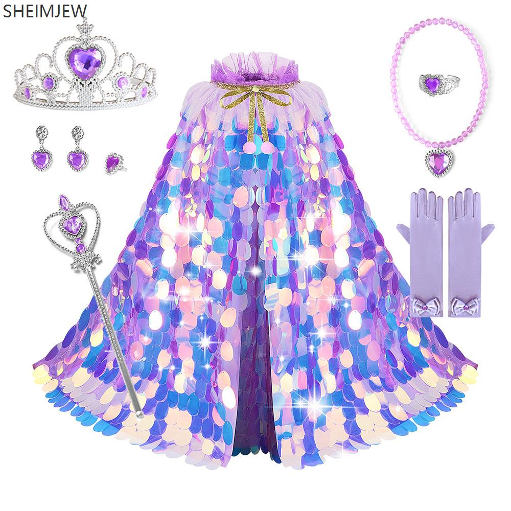 Mermaid Princess Role Play Cape Toy Sequined Clothes Children Girls Halloween Carnival Birthday Party Dress Up Exquisite Capes