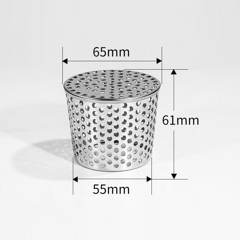 Xuanyong 304 Stainless Steel Conical Drain Strainer for 63mm PVC Pipes (2-Pack)